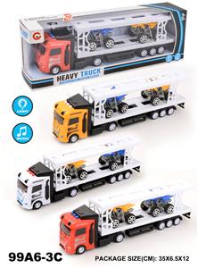 MUSIC, LIGHT, INERTIA TRAILER AND BEACH MOTORCYCLE - OBL866040