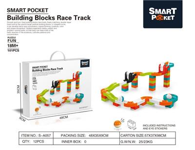 BUILDING BLOCK TRACK ROLLING MUSIC 101PCS - OBL866162