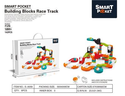 BUILDING BLOCK TRACK ROLLING MUSIC 142PCS - OBL866163