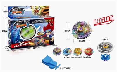 合金灯光陀螺3*AG3,有包 - OBL866177