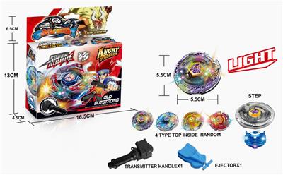 合金灯光陀螺3*AG3,有包 - OBL866180