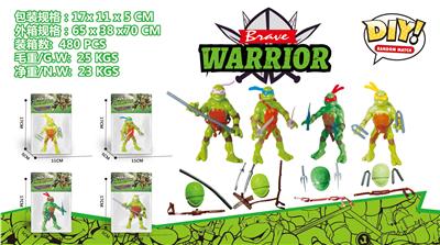 SELF-CONTAINED TEENAGE MUTANT NINJA TURTLES WITH WEAPONS - OBL866181