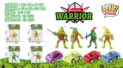 SELF-CONTAINED TEENAGE MUTANT NINJA TURTLES WITH GO-KARTS - OBL866183