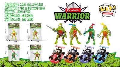 SELF-INSTALLED TEENAGE MUTANT NINJA TURTLES WITH A RETURN POWER CAR - OBL866184