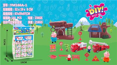 Fire engine scene - OBL866185