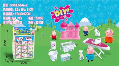 Piggy’s / Dry Cleaning Shop - OBL866186