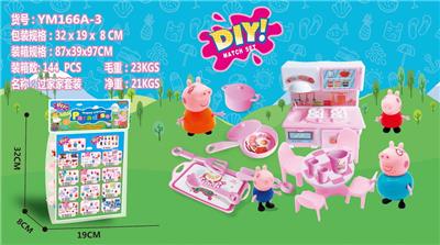 Piggy family /kitchen table - OBL866187