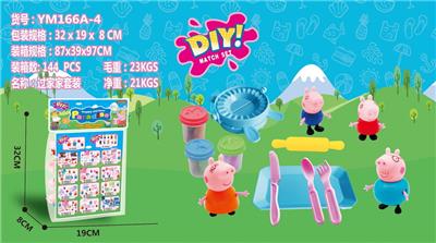 PIGGY FAMILY / PUZZLE COLOR MUD MOLD HOME - OBL866188