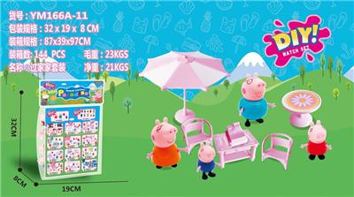 
小猪一家 - OBL866195