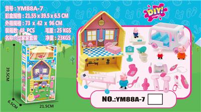 PIGGY FAMILY / 11 PIECE MEDICAL SET - OBL866205