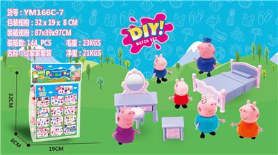 爷奶6人物/粉红床套装 - OBL866213