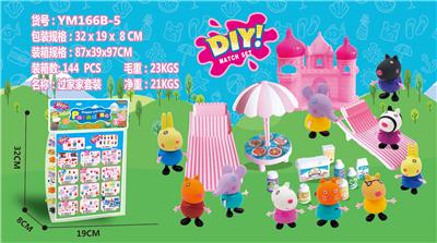 10小伙伴/推车餐桌甜品店 - OBL866223