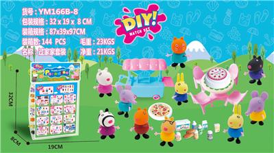 10小伙伴/推车餐桌甜品店 - OBL866226