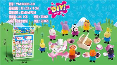 10小伙伴/餐桌甜品店 - OBL866228