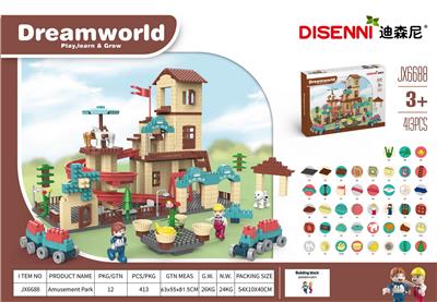 AMUSEMENT PARK 413 PCS - OBL866246
