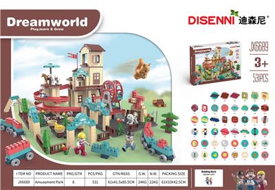 AMUSEMENT PARK 531 PCS - OBL866247
