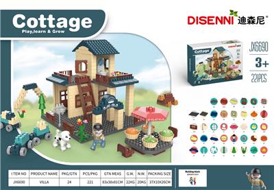 VILLA 221 PCS - OBL866248