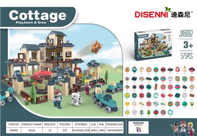 VILLA 575 PCS - OBL866250