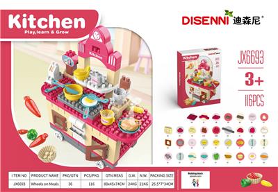 FAST FOOD TRUCK 116 PCS - OBL866251