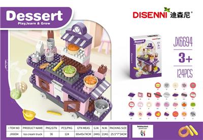 ICE CREAM TRUCK 124 PCS - OBL866252