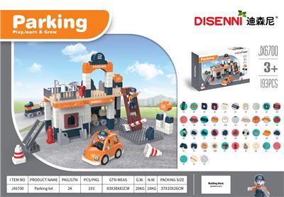 PARKING 193 PCS - OBL866258