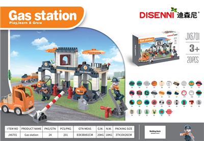 GAS STATION 201 PCS - OBL866259