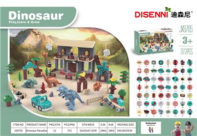 DINOSAUR PARADISE 372 PCS - OBL866263