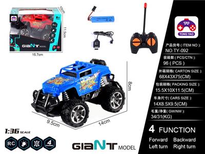 1:36悍马车 - OBL866270