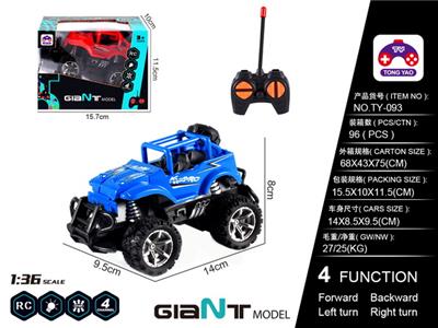 1:36吉普车 - OBL866272