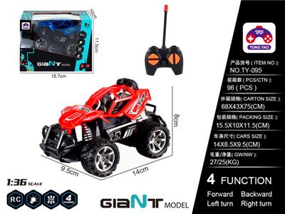 1:36攀岩车 - OBL866275