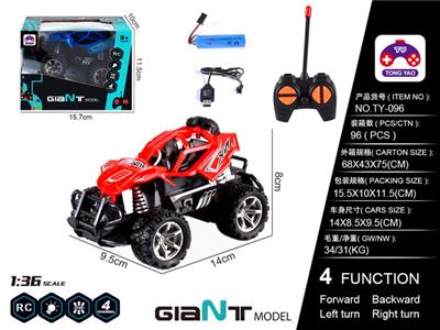 1:36攀岩车 - OBL866276