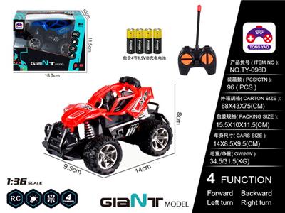 1:36攀岩车4AA - OBL866277