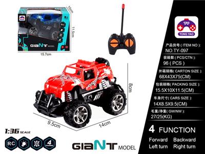 1:36吉普运输车 - OBL866278