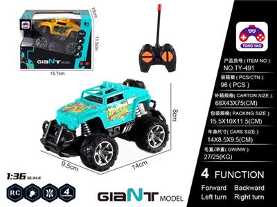 1:36悍马车 - OBL866281