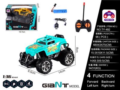 1:36悍马车 - OBL866282