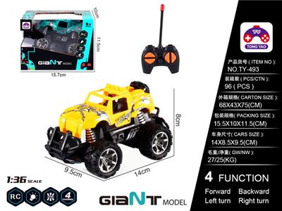 1:36吉普车 - OBL866284