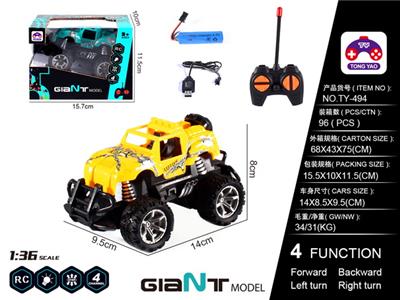 1:36吉普车 - OBL866285