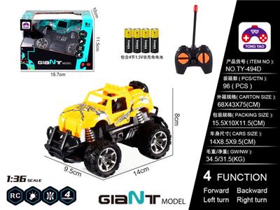 1:36吉普车4AA - OBL866286