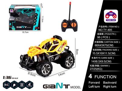 1:36攀岩车 - OBL866287