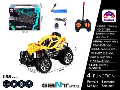 1:36攀岩车 - OBL866288