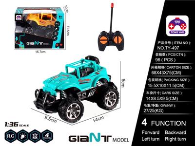 1:36吉普运输车 - OBL866290