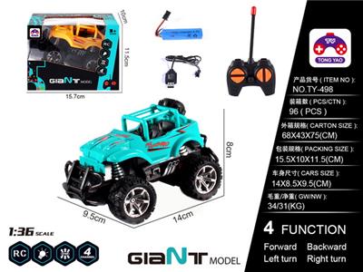 1:36吉普运输车 - OBL866291