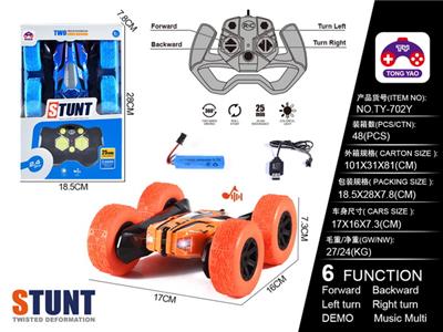 2.4G六通特技车带音乐 - OBL866305