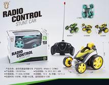 迷你4通遥控翻斗车27频包电 - OBL866339