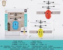 SENSOR SATELLITE - OBL866345