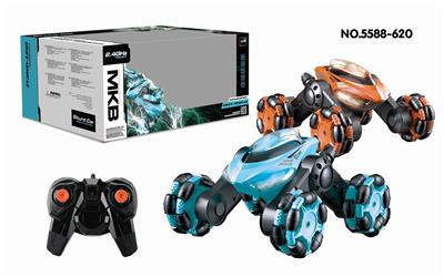 探索漂移 (2.4G）六通 - OBL866534