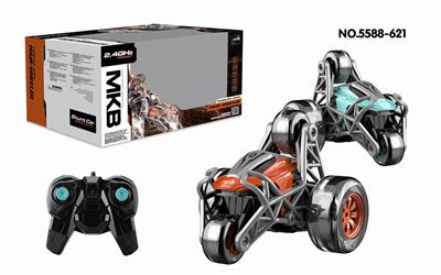 四輪翻轉車(2.4G）四通 - OBL866536