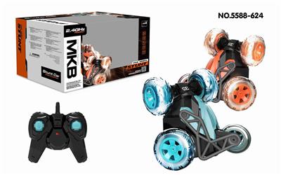 新翻斗車 (2.4G)四通 - OBL866537