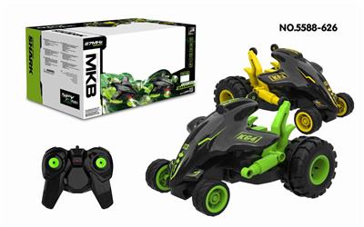 鲨鱼车（27MHZ）/四通 - OBL866541