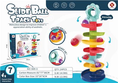 CHILDRENS TRACK SLIDER - 7TH FLOOR - OBL866562